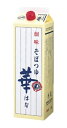 業務用　創味　そばつゆ　華　1.8L　紙パック （1本売り）！　吟味した鰹節、さば節等より丁寧に取っただしをたっぷりと使いました♪