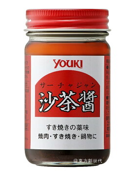 横浜中華街　ユウキ食品 沙茶醤（バーベキューソース）100g、台湾の鍋料理の定番たれとして使われている♪