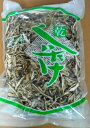 業務用　山の幸　乾椎茸（しいたけ）スライス　3mm　1kg