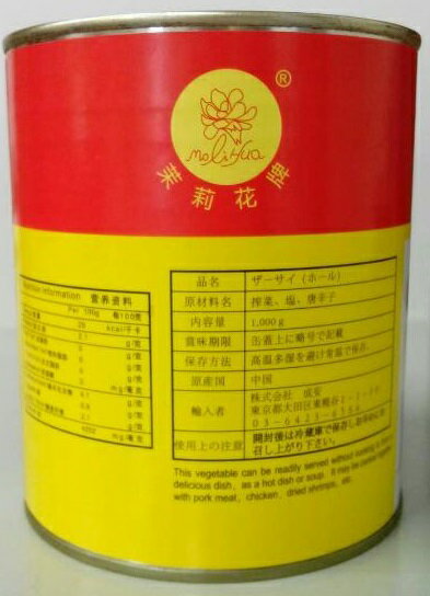 ������ڳ����̡�������������ۡ���������ˡ��̡�1�����������ڡ������ʪ����ڿ����