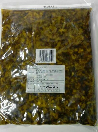 ���˥ޥ롡���ѹ�߹�ڡ����礦���Ҥ���1000g�����ܤ���¤��