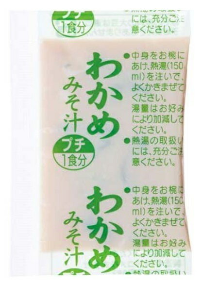 ��̳�ѡ�¨�ʡ��狼��ߤ������ץ�100�� X 14g�����ߤ������ס��ޥ륳�������Ң�