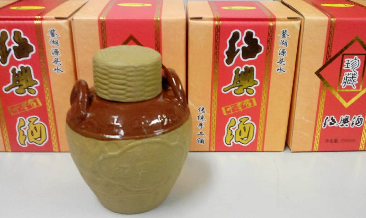 横浜中華街　お土産　陳年10年珍蔵紹興酒（茶壺）小・250mlX6個（セット売り）、中国名酒・手軽に贈答品♪