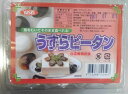 横浜中華街　本場うずらピータン＜鶉皮蛋＞120g（12個入り）、台湾産・殻をむいてそのまま食べれます♪