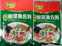 3年欠品のため、5年640mlを3年同価額で、 特価販売いたしております！！ 紹禮の5年陳花雕紹興酒640ml（黄酒神ラベル）12本1箱・特別お詫び価額4288円・送料無料！ 　　　 火鍋は中国の薬膳料理のひとつで、たくさんの香辛料や漢方で身体を芯から温める滋養たっぷりのお鍋で、最近注目を集めています。お手軽にご自宅で本格火鍋を作るキットになります。 名称：味聚特　大片　酸菜魚佐料　 内容量：300g　X 2袋セット売り 原産国：中国