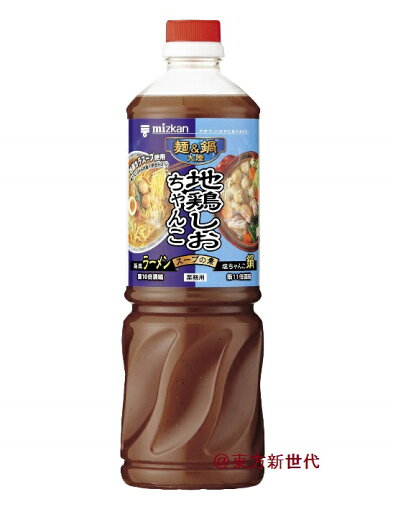 横浜中華街 業務用 ミツカン 麺&鍋大陸 地鶏しおちゃんこスープの素 1180g X 1本売り!かつおだし、こんぶだしで味を整えた塩味ベースのスープの素です♪ 横浜中華街 業務用 ミツカン 麺&鍋大陸 地鶏しおちゃんこスープの素 1180g X 1本売り!かつおだし、こんぶだしで味を整えた塩味ベースのスープの素です♪