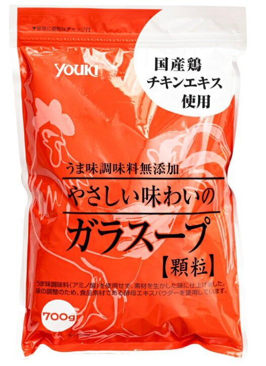 楦 ̣Ĵ̵̣źá䤵̣襤Υ饹סγ 700g ڤĴ̣̳ѡ