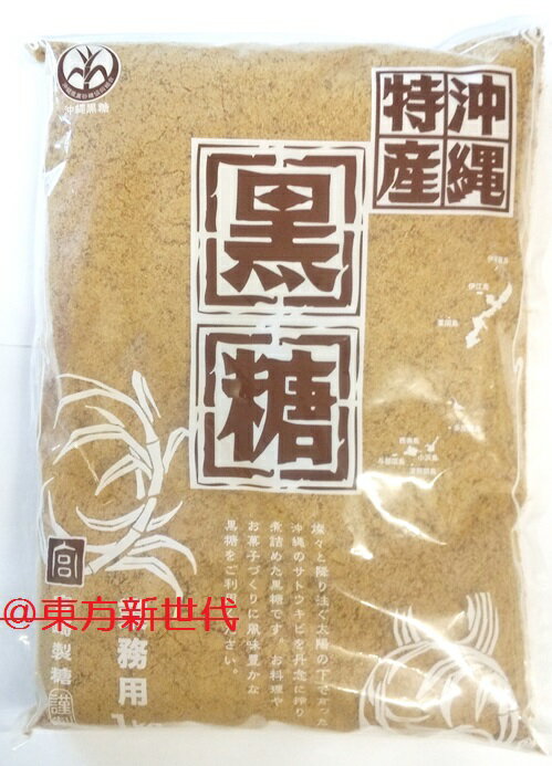 横浜中華街　宮崎商店　沖縄特産　黒糖　1000g、離島で育ったサトウキビをその島で搾り、煮詰め、丹念に作り上げました。タピオカ専門店の必需品です♪のサムネイル