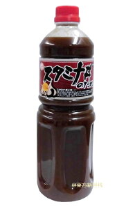 横浜中華街　業務用　あみ印　スタミナ丼のたれ(にんにくしょうゆ味) 1L　X　1本売り！ガーリックをふんだんに使用した醤油ベースのどんぶりたれです♪