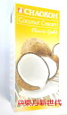 横浜中華街 業務用 CHAOKOH チャオコー ココナッツクリーム1000ml(紙パック)、業務用・大容量・【純正椰漿】タピオカと一緒にデザートや、カレーなどに♪