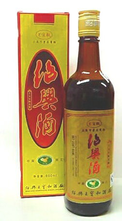 王宝和　15年物紹興酒（最高級）600ml瓶、（1本売り）、化粧箱付き・贈り物に最適・お歳暮・冬のギフト特集　♪