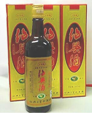 王宝和　15年物紹興酒（最高級）600ml瓶、3本セット（セット売り）、化粧箱付き、贈り物に最適　☆ ...