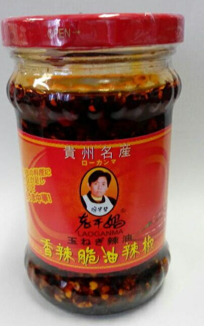 横浜中華街 老干媽 香辣脆油辣椒(玉ねぎ辣油) 210g (品番:10026630)