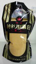 九鬼 極上 純ネリ胡麻 白 1kg (品番:1027300)