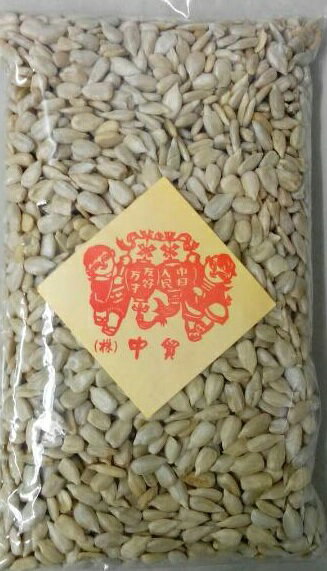 横浜中華街　栄養の実　サンフラワーシード　150g