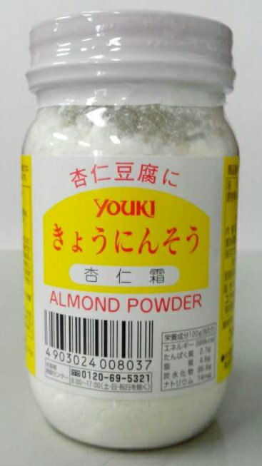 横浜中華街 杏仁豆腐に、YOUKI　杏仁霜　ALMOND POWDER 150g