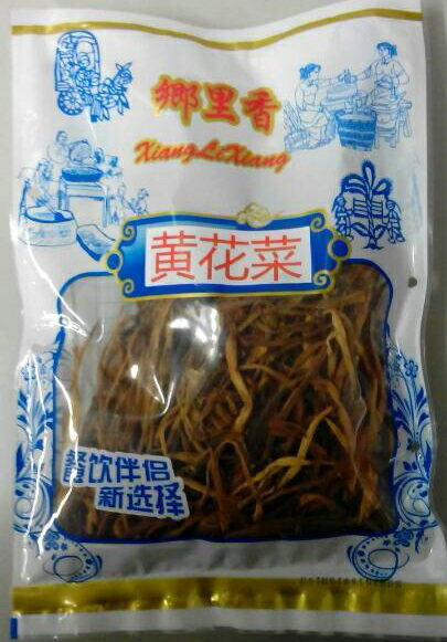 横浜中華街 金針菜(黄花菜)乾燥ゆり花 100g、天然農作のため、他の農作物(異物)混在する可能性があり、洗って使ってください♪