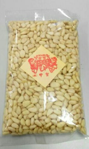 横浜中華街　松の実　250g