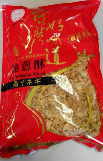 横浜中華街　国内入手困難！台湾産　油葱酥（揚げネギ）台湾赤葱　500g X 20個（1ケース売り）　☆中華料理から和洋食まで何にでも！！