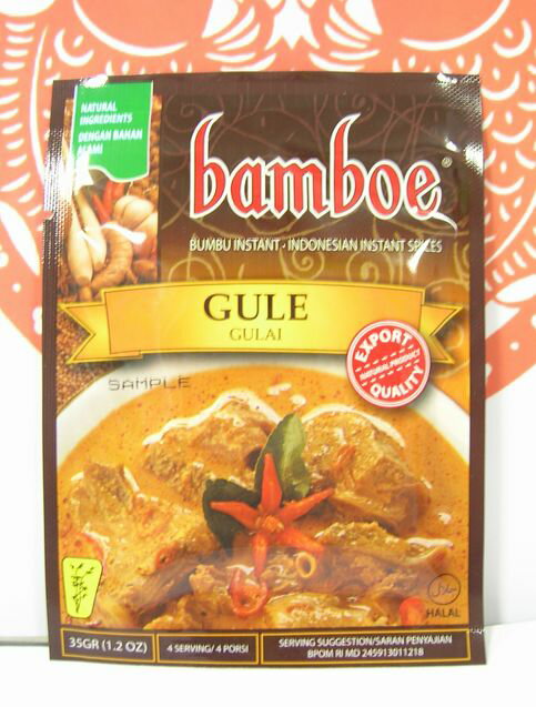 横浜中華街　bamboe　GULE＜スープカレーの素＞35g
