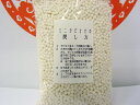 横浜中華街の味が自宅で! ミニタピオカ200g