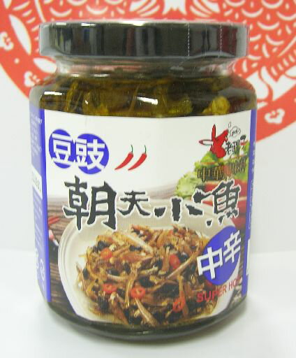 横浜中華街　老騾子　豆チ　朝天小魚＜中辛＞　240g　アンチョビーの辛味漬け♪