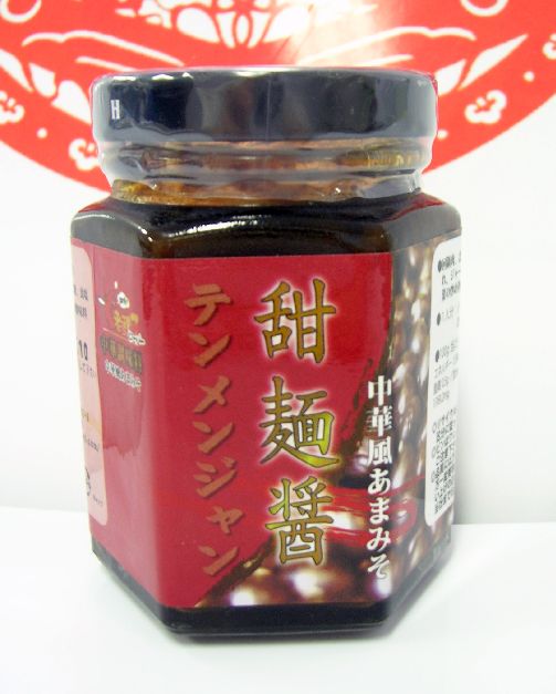 横浜中華街 老騾子 甜麺醤＜テンメンジャン＞ 中華風あまみそ 115g ミニサイズ 家庭用最適 いつもの料理にちょいたし 