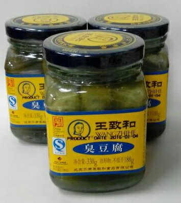 横浜中華街 中華老字号　王致和　臭豆腐　330g瓶詰め、3個セット売り、発酵豆腐の一種です。中華漬物、豆腐の漬物♪のサムネイル