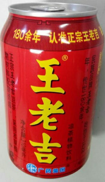 横浜中華街の味が自宅で！　王老吉　涼茶缶、310ml、中華伝統飲料♪　怕上火、喝王老吉♪