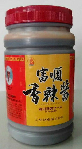 ڳٽ硡ߡʥ顼1kgĴ̣̣̣դȥХ󥸥ˢ