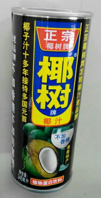 横浜中華街の味が自宅で！　ココナッツジュース缶（椰樹牌）、245ml、中華伝統飲料、不加香精、不加防腐剤♪