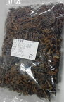 横浜中華街　梅干菜（干菜笋）　200g、中華野菜漬物の乾物、伝統料理（梅干菜焼肉，梅干菜蒸肉，梅干菜包子，梅干菜焼豆干〜）の必須材料♪