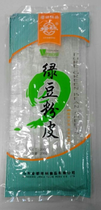 横浜中華街　塔林　緑豆粉皮　200g（板はるさめ、乾物）、　山東名物♪　炒め、サラダ、酢もの、スープ、すき焼き、寄せ鍋に！！