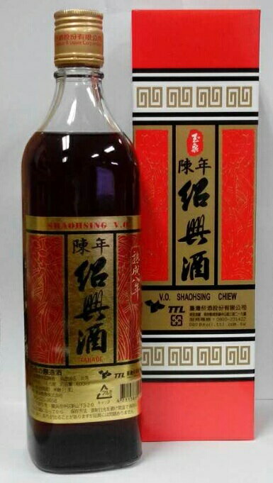 横浜中華街　TTL　台湾　陳年紹興酒（玉泉)　熟成8年、　16.5度、600ml X 6本（セット売り）、台湾紹興酒・台湾の純粋天然醸造酒♪