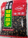横浜中華街 東栄・甘草瓜子・味付けスイカの種<甘草味・300g>・台湾産!!