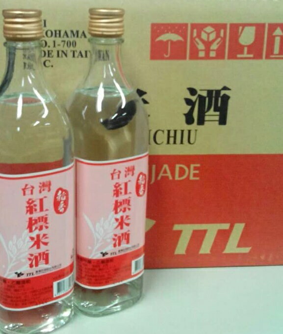 商品名：稲香　台湾紅標米酒　 原材料：米（台湾産）、醸造アルコール 内容量：600mlX12瓶（1ケース）　 アルコール分：19度以上20度未満 原産国：台湾 飲酒運転ならびに、未成年の飲酒は法律で禁止されています。 1本からご購入戴けます...