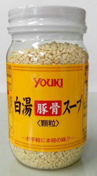 ユウキ YOUKI　白湯豚骨スープ（顆粒） 130g 　ポークに野菜等をバランス良くコクと旨み！中華だし！