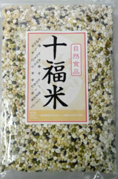 横浜中華街　自然食品　十福米（十穀米 雑穀）　400g