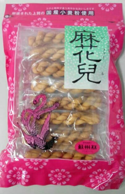 横浜中華街　中華菓子　麻花兒(マファール）15本入り 『長崎中華街　蘇州林』のサムネイル