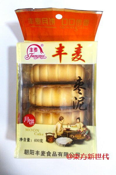 豊麦　棗泥月餅（なつめ）400g（100gX4個）・中秋節・横浜中華街・東方新世代・限定販売♪