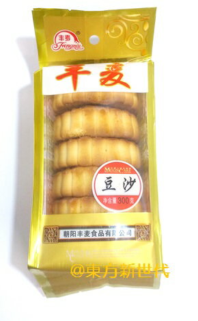 豊麦　豆沙月餅（あずき）300g（60gX5個）・中秋節・横浜中華街・東方新世代・限定販売♪