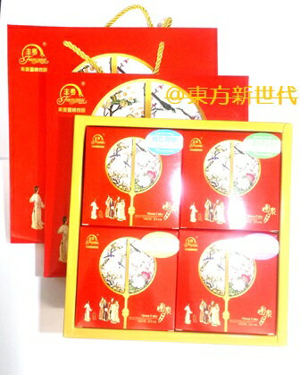 豊麦　ギフト月餅（4個セット）400g(100gX4個）団聚禮品・中秋節・横浜中華街・東方新世代・限定販売♪