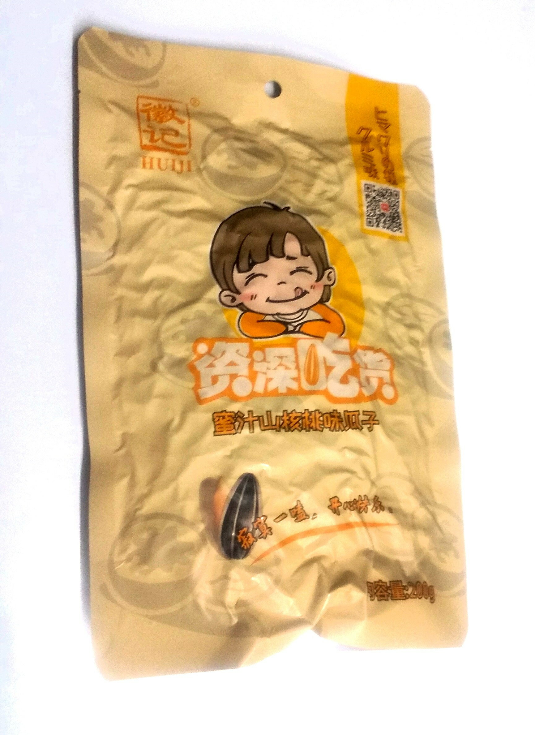 横浜中華街　徽記　蜜汁山核桃味瓜