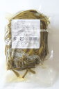 横浜中華街 中国名産 李記塩漬けインゲン（泡こう豆 泡江豆）1000g ホール（整形） 料理用 業務用 中華漬物 中華食材♪