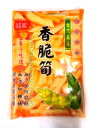 商品名：龍宏 香脆筍(味付け筍) 袋タイプ 原材料：たけのこ、植物油脂(大豆油、ごま油)、砂糖、食塩、調味料(アミノ酸等)、乳化剤、酸味料、着色料(パプリカ色素)、酸化防止剤(ビタミンE) 内容量：600グラム 原産国名：台湾 炒め物やラーメン、前菜などに使うと一層美味しくなります。