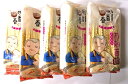 送料無料!!【5袋セット】【半額・スーパーセール】横浜中華街 順香春 刀削面(花辺、寛) 刀削麺、500gX5袋・食品添加剤無添加、中華干しうどん、山西名物、自然食品・業務用♪