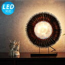 【LED電球付】シェルムーン インテリア照明 インテリア デザイン照明 デザイン アジアン照明 間接照明 おしゃれ照明 テーブルスタンド テーブルライト スタンドライト リビング 送料無料 リモコン 癒し モダン 寝室 ベッドサイド 貝 卓上ライト 調光 送料無料 再