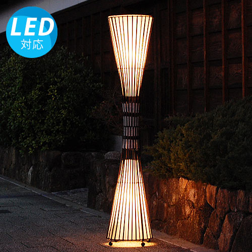 【ポイント5倍】ミヤビ インテリア照明 インテリア デザイン照明 デザイン アジアン照明 間接照明 おしゃれ led カフェ風 スタンドライト フロアライト フ...