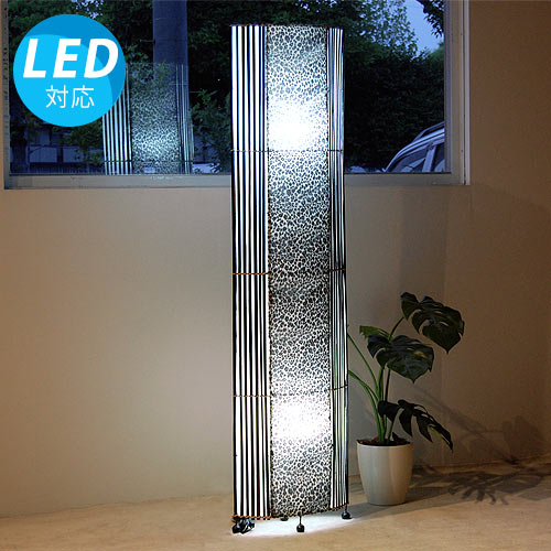 【LED電球付】サファリ ホワイトジャガー(オーバル) インテリア照明 インテリア デザイン照明 デザイン アジアン照明 間接照明 おしゃれ照明 フロアライト ...
