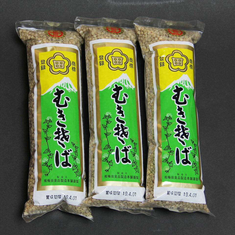 【むきそばお取り寄せ】山形県酒田市の郷土料理！美味しいむきそばのおすすめは？